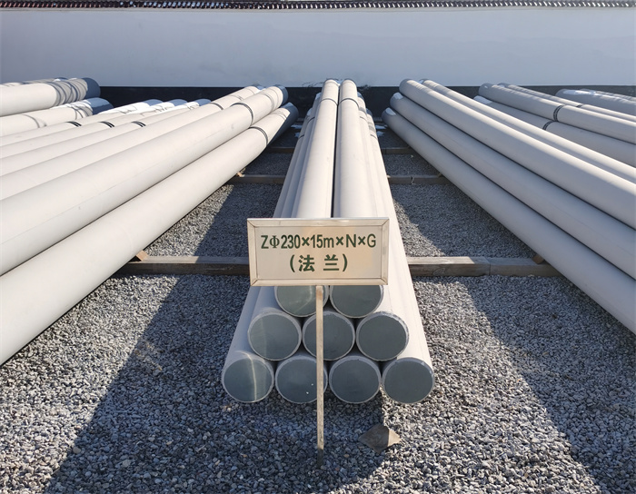 湖南230×15米×N×G钢筋混凝土电线杆