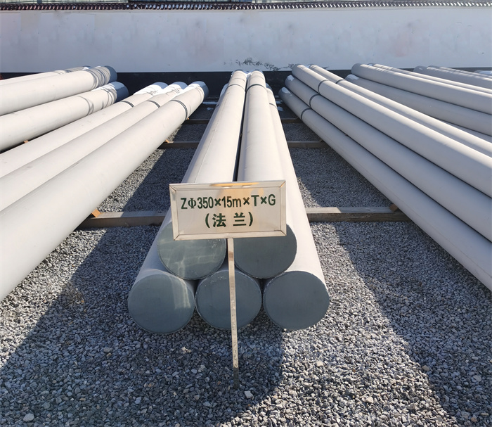 湖南350×15米×T×G钢筋混凝土电线杆