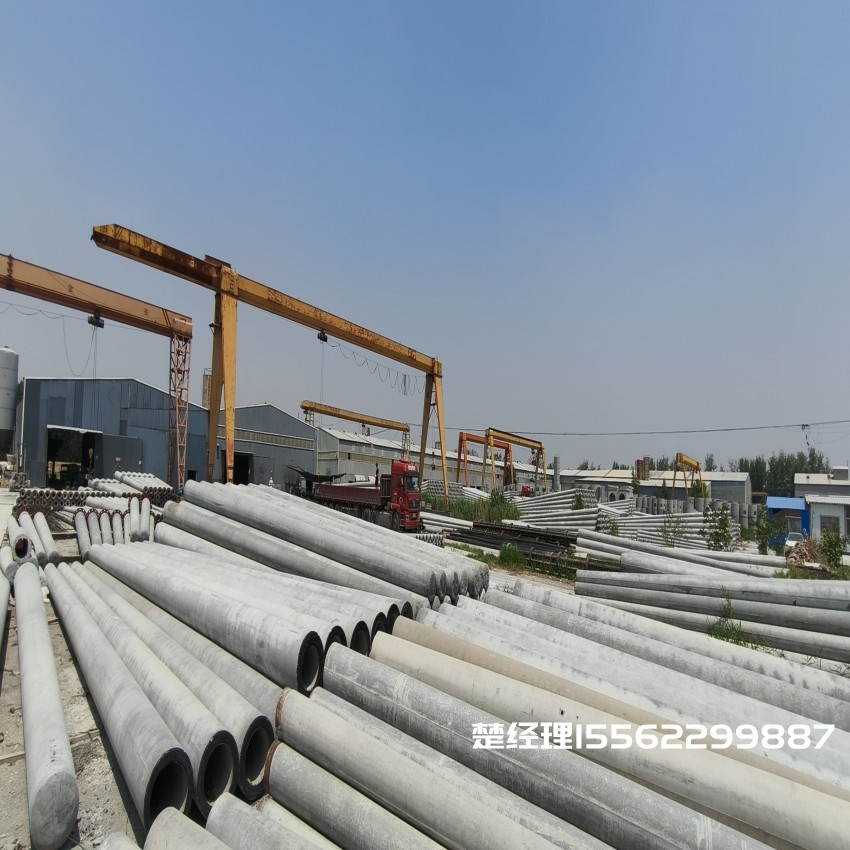 湖南150*8米通信水泥电线杆