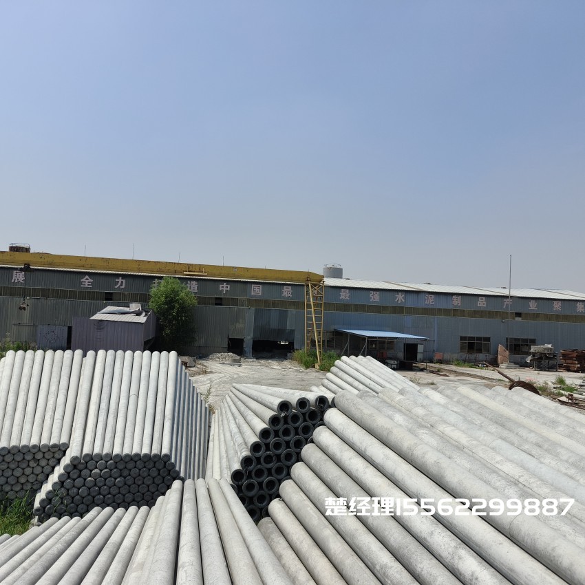 湖南8米预应力水泥电线杆